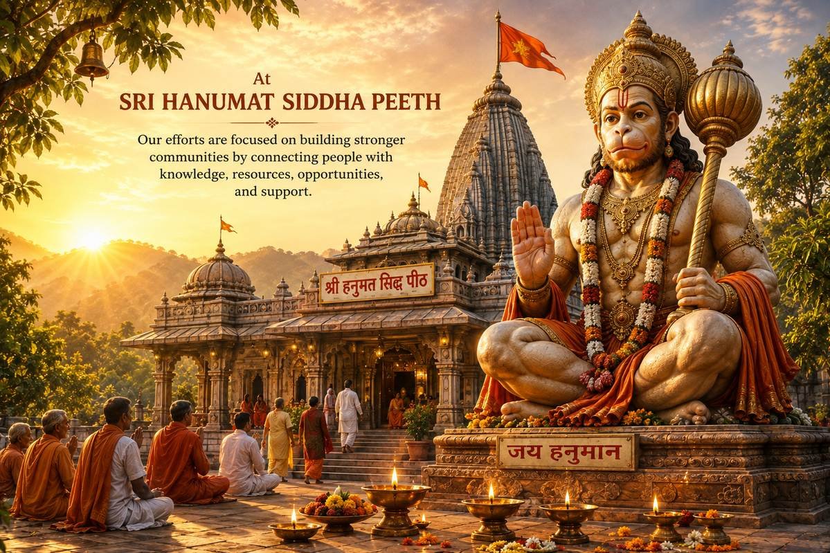 jay shree ram